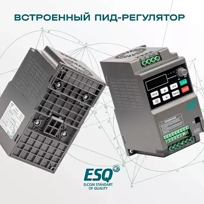 Частотный преобразователь ESQ-230-2S-2.2K 2.2кВт, 220В