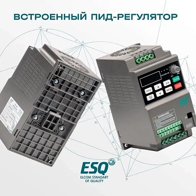 Частотный преобразователь ESQ-230-4T-2.2K 2.2кВт, 380В