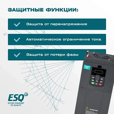 Частотный преобразователь ESQ-230-4T-22K 22кВт, 380В
