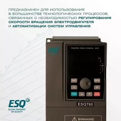 Редуктор KA127B-21.15/250В5 (I)