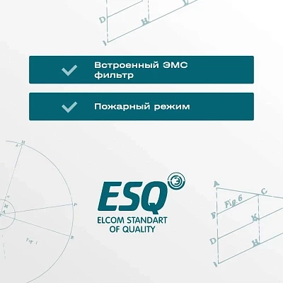 Частотный преобразователь ESQ-760-2S-0040 4/5.5 кВт, 220В