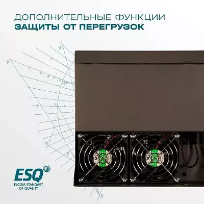 Частотный преобразователь ESQ-760-4T0220G/0300P 22/30кВт, 380В