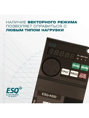 Редуктор R87U- 27.84/132В5